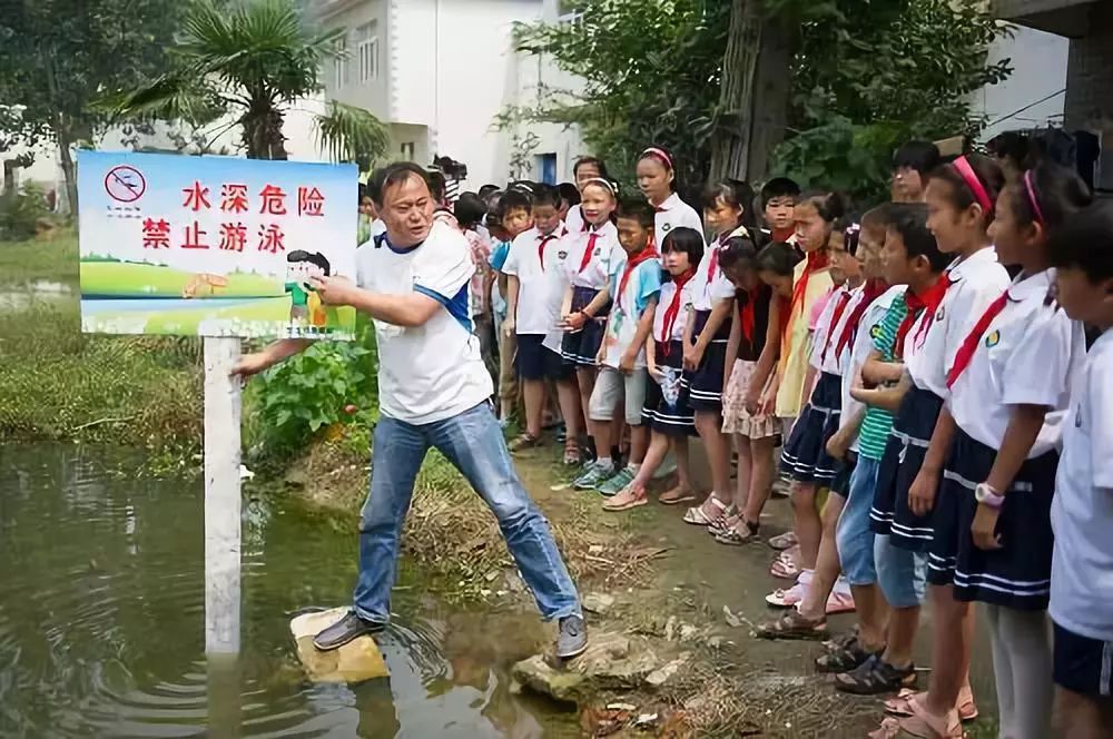 7名小學(xué)生救同伴溺亡，凸顯“生命自我保護(hù)”教育的缺失