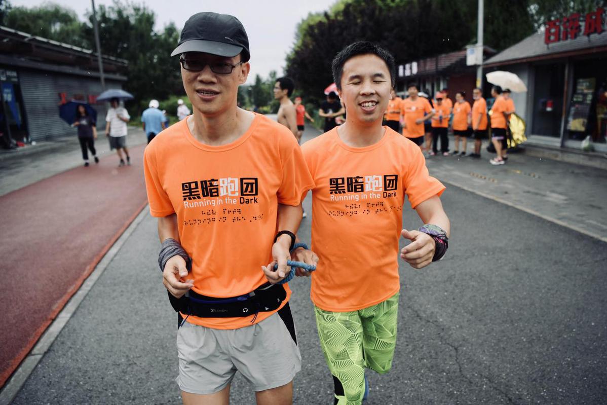北京：體育場所有序開放 視障跑者重新恢復(fù)訓(xùn)練