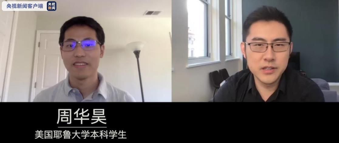 點擊進入下一頁