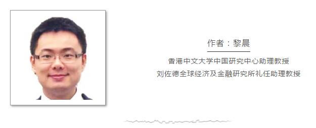 霸權(quán)邏輯vs全球商業(yè)邏輯：美國(guó)制裁無(wú)法動(dòng)搖香港競(jìng)爭(zhēng)優(yōu)勢(shì)