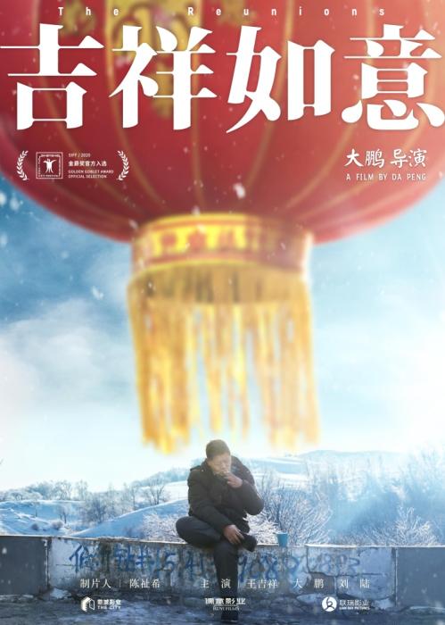 點擊進入下一頁