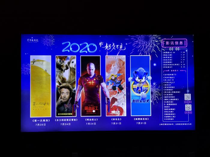 點擊進入下一頁