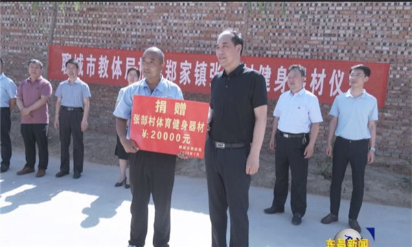 弘揚革命傳統(tǒng)  服務鄉(xiāng)村振興