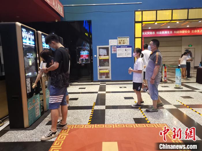 點擊進入下一頁