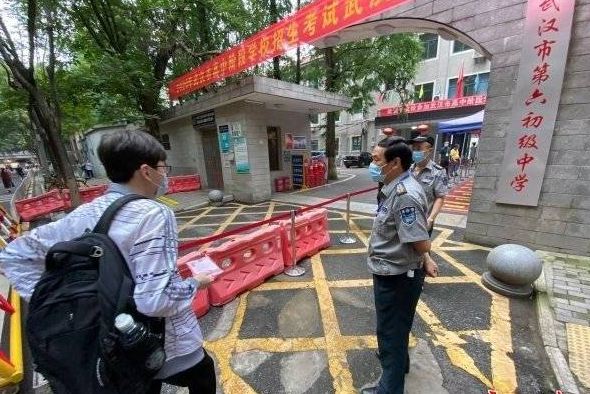 延續(xù)五個“0”，武漢2020年中考順利結束，8月1日公布成績