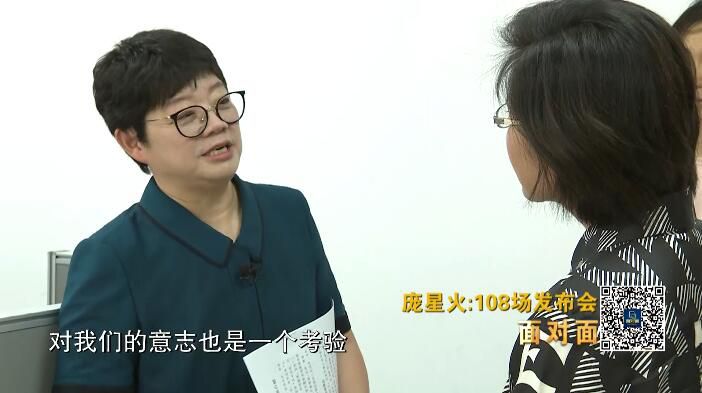 點擊進(jìn)入下一頁