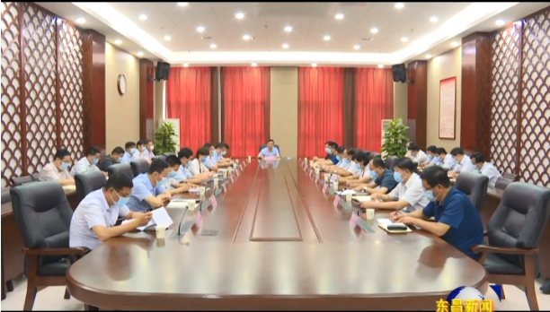 全區(qū)“六穩(wěn)”“六?！惫ぷ髀鋵?shí)情況專題調(diào)度會(huì)召開(kāi)