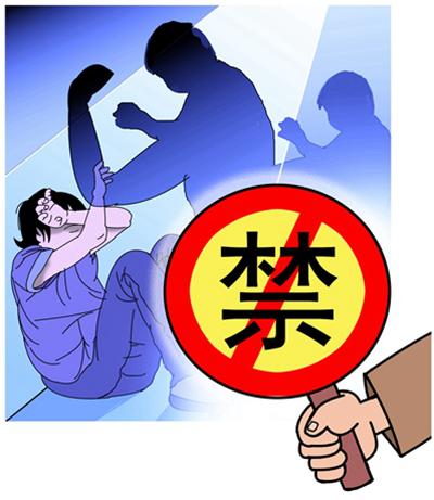 公立醫(yī)院過度診療、超范圍使用藥品耗材被嚴(yán)禁
