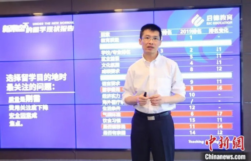 點擊進(jìn)入下一頁