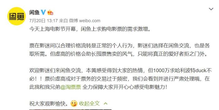 點擊進入下一頁