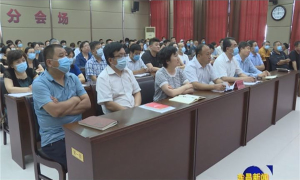 全區(qū)統(tǒng)一戰(zhàn)線學習全國“兩會”精神