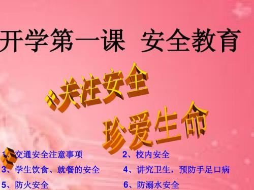 讓我國醫(yī)學教育與世界聯(lián)系更加緊密