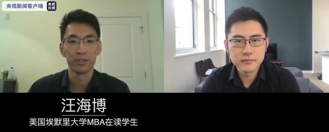 點擊進入下一頁