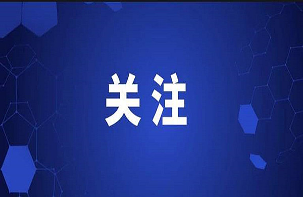 世衛(wèi)組織：中國以外新冠確診病例達10624727例
