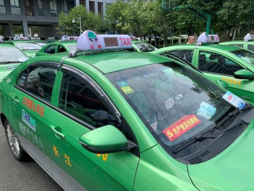 高考將至！成都“愛心免費(fèi)送考車”上線