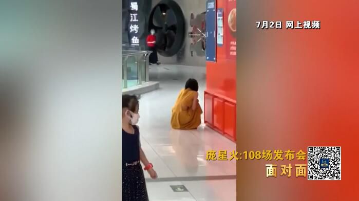 點擊進(jìn)入下一頁