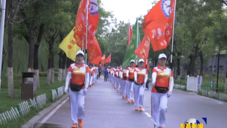 我區(qū)干部群眾積極參加 “云走齊魯 樂(lè)享健康”活動(dòng)