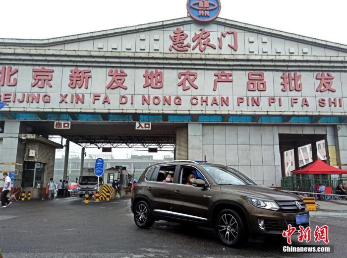 專家稱新發(fā)地疫情已基本終止 中國(guó)全力推動(dòng)新冠肺炎疫苗研發(fā)上市