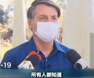 世界周刊丨美國退出世衛(wèi)組織 頻繁“甩鍋”難擋疫情震蕩