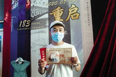 點(diǎn)擊進(jìn)入下一頁(yè)