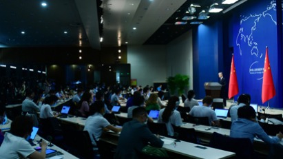 美國(guó)防長(zhǎng)稱中國(guó)是“首要戰(zhàn)略競(jìng)爭(zhēng)者” 外交部回應(yīng)