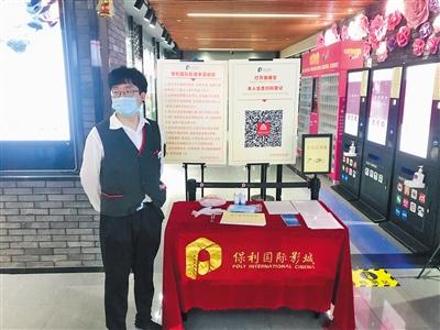 點(diǎn)擊進(jìn)入下一頁(yè)