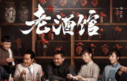 白玉蘭獎(jiǎng)“神仙打架”陳寶國(guó)閆妮笑到最后