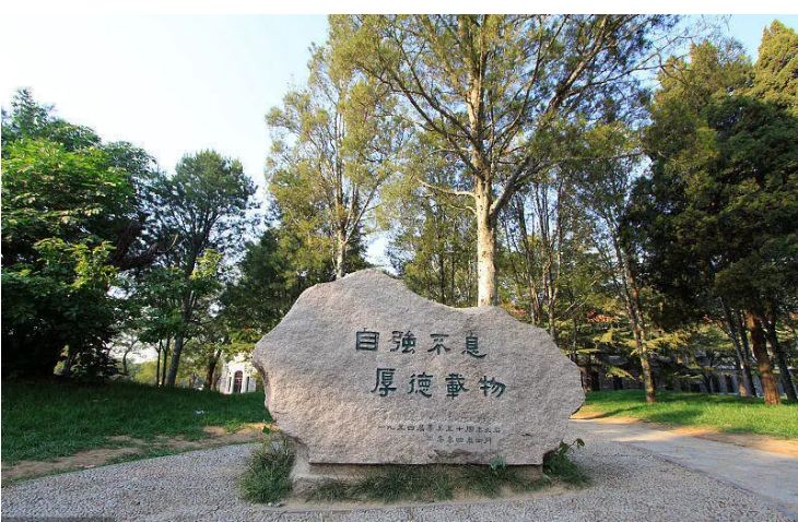 川渝地區(qū)公布高考提前批分數(shù)，復(fù)旦大學(xué)低調(diào)有實力，收分堪比清華