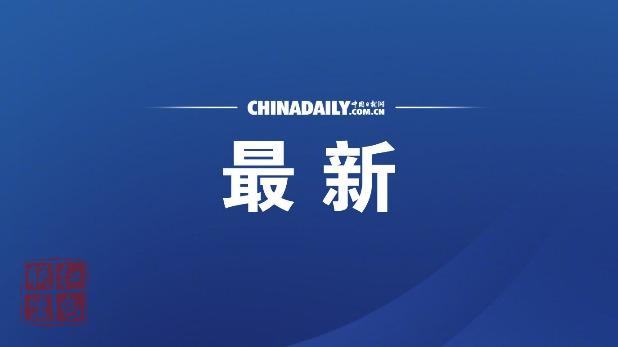 新疆(含兵團(tuán))無新增確診病例 新增無癥狀感染者1例