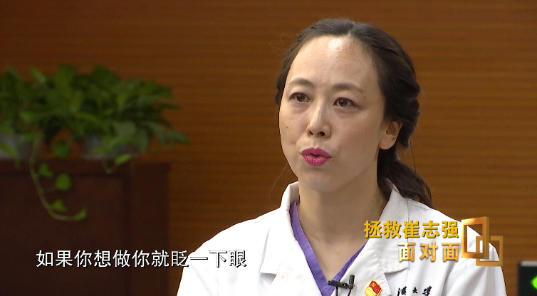 面對(duì)面丨看“史詩(shī)級(jí)救治”！全球首位新冠肺移植出院患者如何換肺重生？
