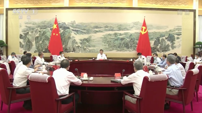 習(xí)近平主持召開經(jīng)濟社會領(lǐng)域?qū)＜易剷娬{(diào) 著眼長遠(yuǎn)把握大勢開門問策集思廣益 研究新情況作出新規(guī)劃 王滬寧韓正出席
