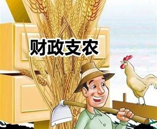 推進全面脫貧與鄉(xiāng)村振興有效銜接