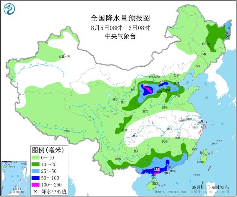 點(diǎn)擊進(jìn)入下一頁(yè)