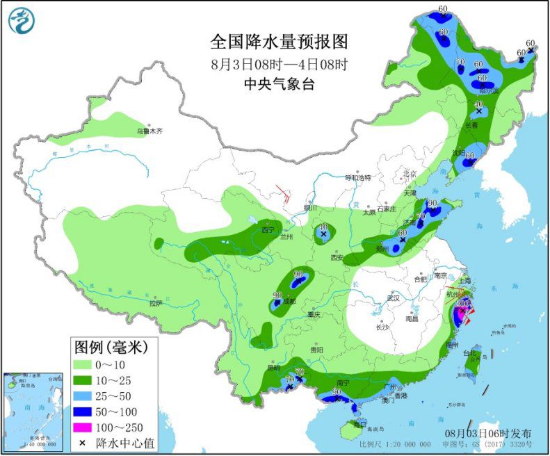 點(diǎn)擊進(jìn)入下一頁(yè)