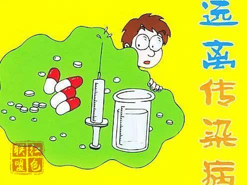 兩部門(mén)：構(gòu)建分級(jí)分層分流城市傳染病救治網(wǎng)絡(luò)