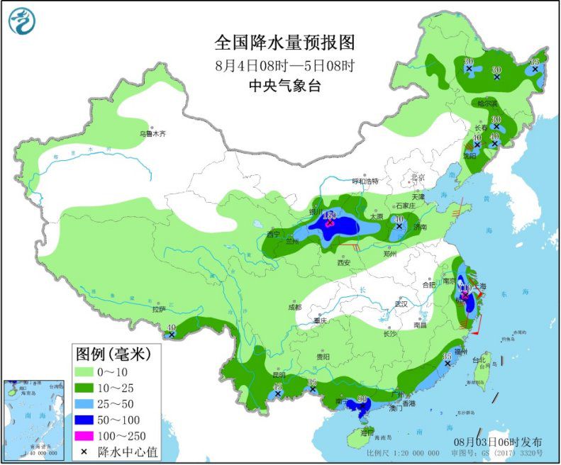 點(diǎn)擊進(jìn)入下一頁(yè)