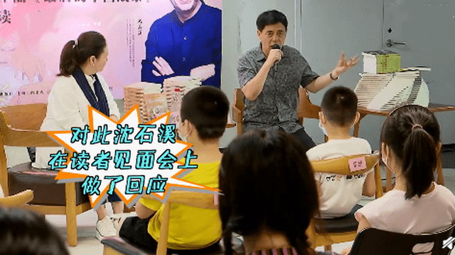 說(shuō)動(dòng)物“異性相吸”兒童不宜，這些家長(zhǎng)也該接受性教育