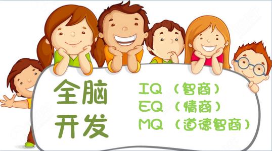 鏟除“全腦開(kāi)發(fā)”偽科學(xué)土壤