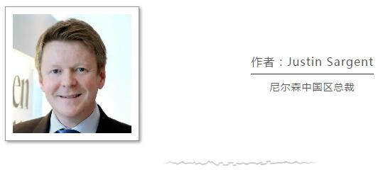 觀中國 | “宅家”帶來新機遇