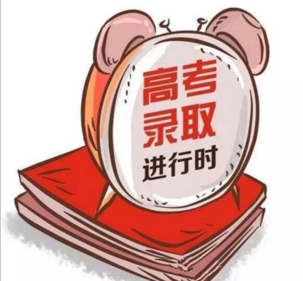 他復(fù)讀才上三本，博士畢業(yè)200萬年薪簽華為，鄭強教授：大學(xué)是起點