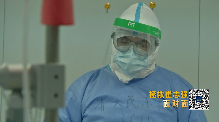 面對(duì)面丨看“史詩(shī)級(jí)救治”！全球首位新冠肺移植出院患者如何換肺重生？