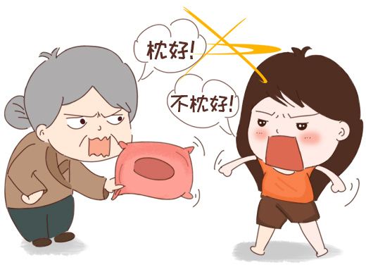 枕頭 其實(shí)不是用來“枕”頭的