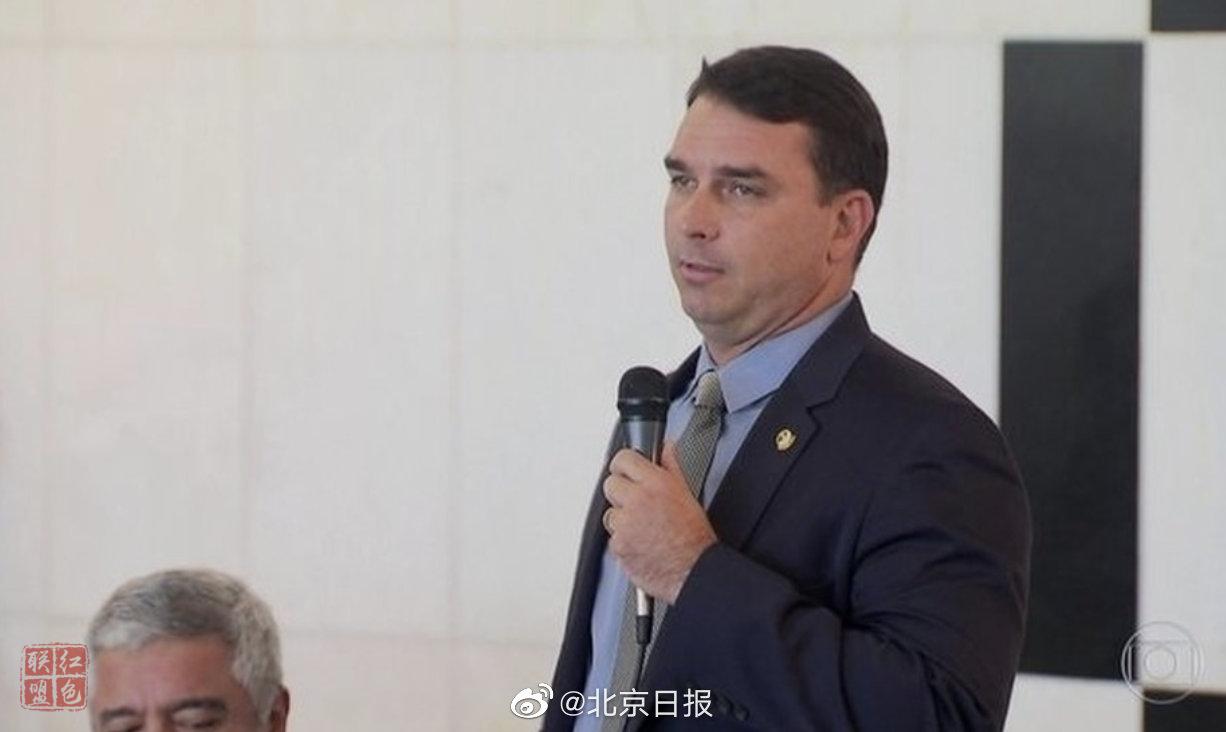 巴西總統(tǒng)長子確診感染新冠肺炎 已開始服用羥氯喹治療
