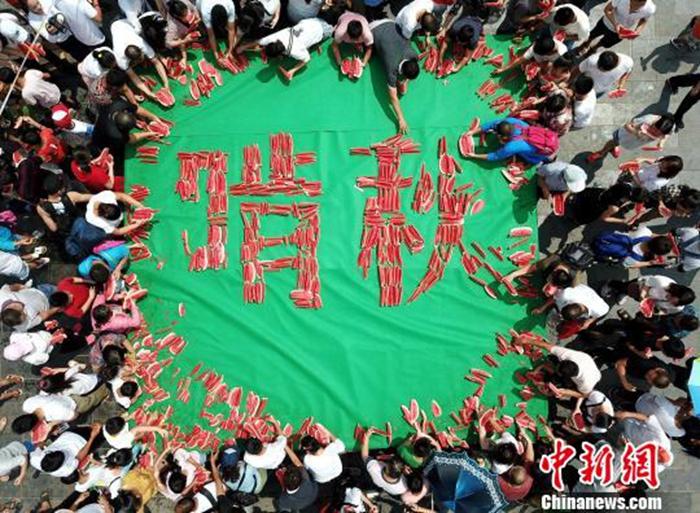 點(diǎn)擊進(jìn)入下一頁