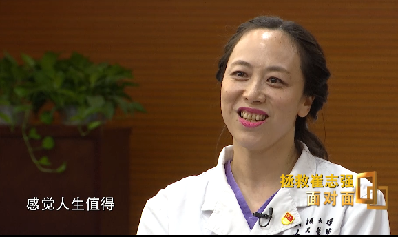 面對(duì)面丨看“史詩(shī)級(jí)救治”！全球首位新冠肺移植出院患者如何換肺重生？