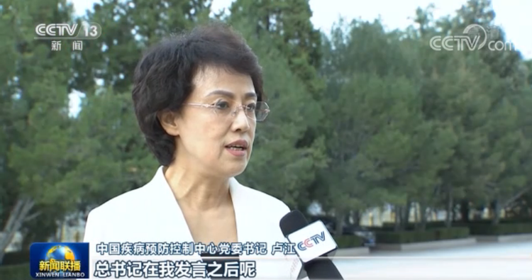 增添新動力 開創(chuàng)新局面 全面推進教育文化衛(wèi)生體育事業(yè)發(fā)展——習近平總書記在教育文化衛(wèi)生體育領(lǐng)域?qū)＜掖碜剷系闹匾v話引起熱烈反響