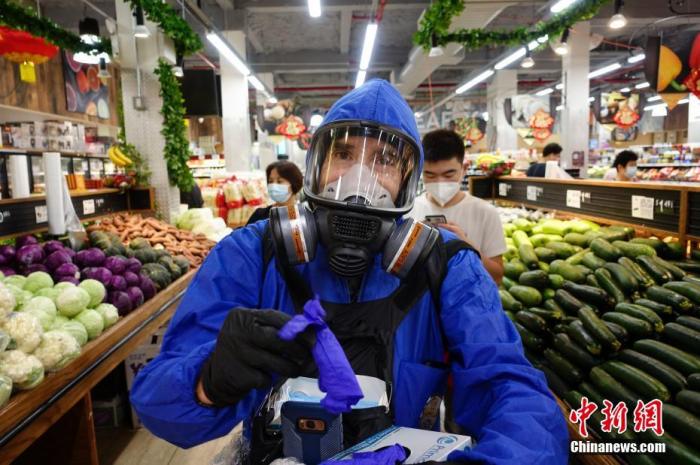 全球新冠確診病例累計(jì)超3067萬例 歐洲多國疫情“復(fù)燃”