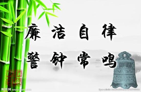 正風(fēng)反腐在基層 | 整治衙門病 破解辦事難