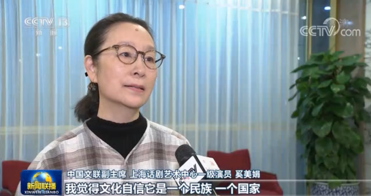 增添新動力 開創(chuàng)新局面 全面推進教育文化衛(wèi)生體育事業(yè)發(fā)展——習近平總書記在教育文化衛(wèi)生體育領(lǐng)域?qū)＜掖碜剷系闹匾v話引起熱烈反響