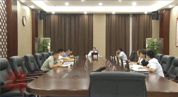 區(qū)委全面深化改革委員會(huì)召開第八次會(huì)議